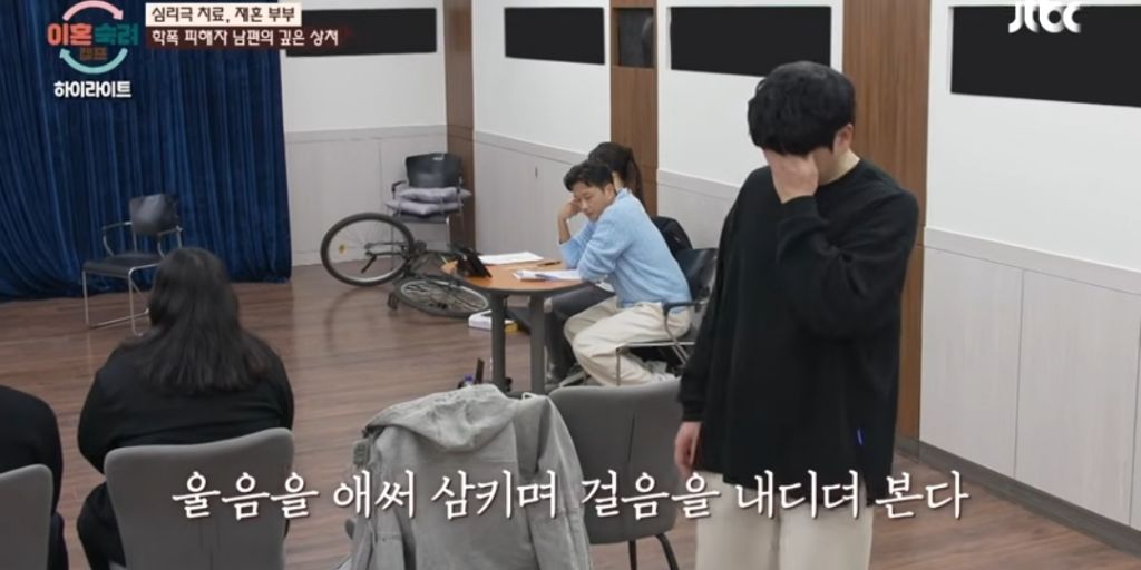 엄청 슬프다는 이번주 이혼숙려캠프 남편...jpg | 인스티즈
