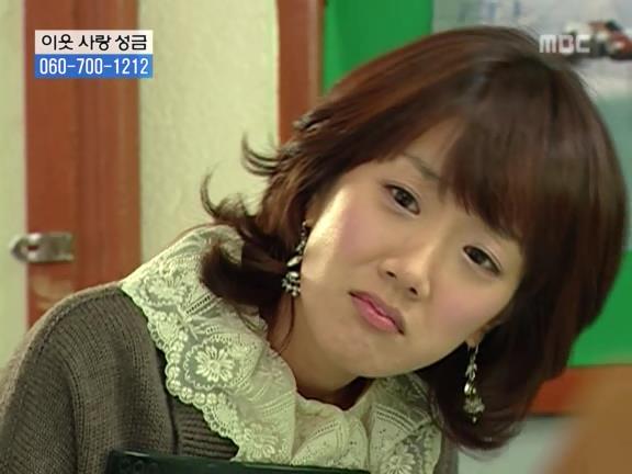 [거침없이하이킥] 서선생의 웃픈 고백(민민).jpg | 인스티즈