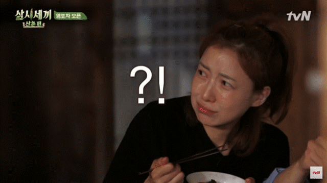 남주혁 공감되고 이해된다 vs 왜 저러지 당황스럽다 갈리는 부분 | 인스티즈
