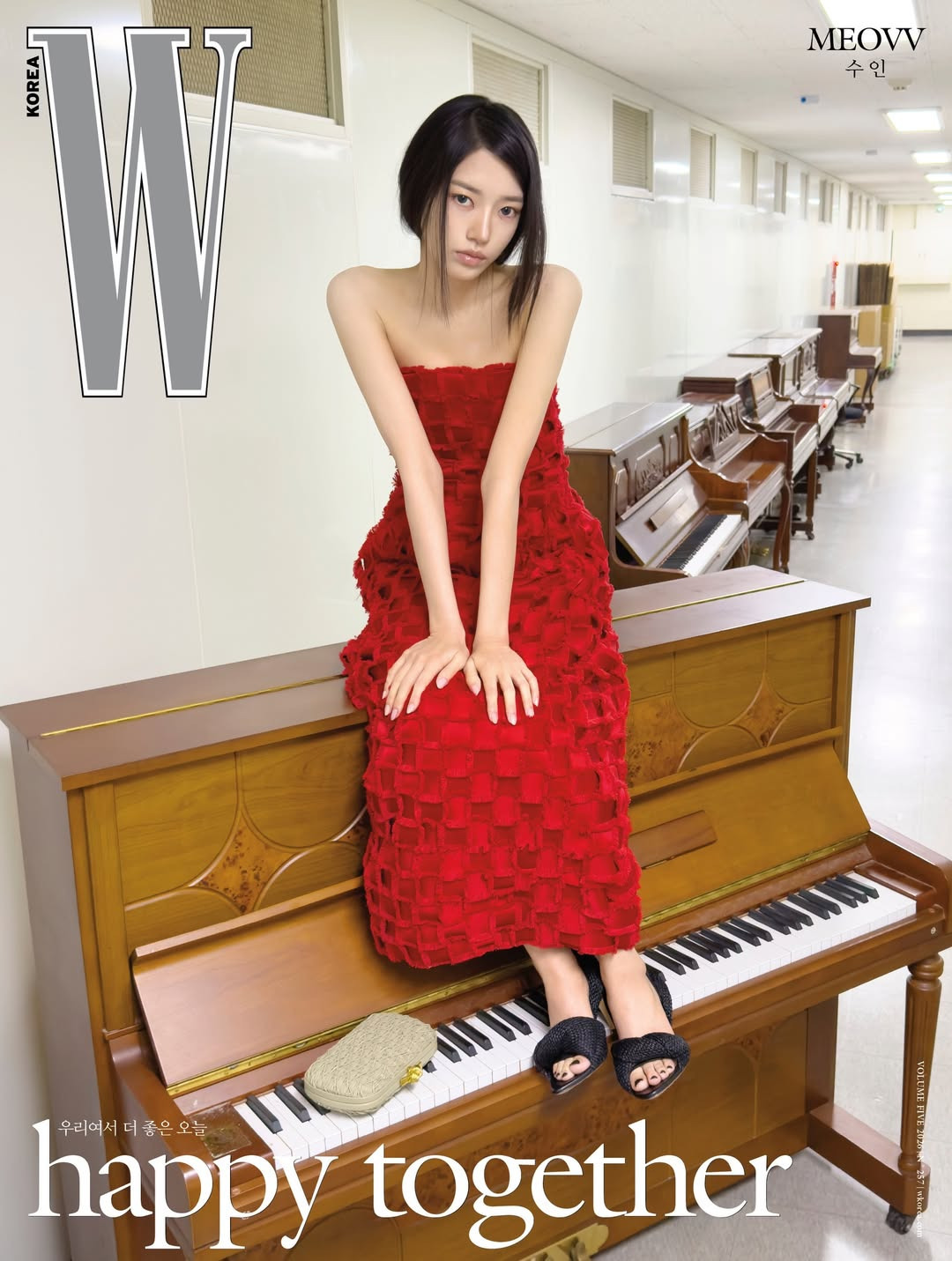 미야오 W코리아 화보.jpg | 인스티즈