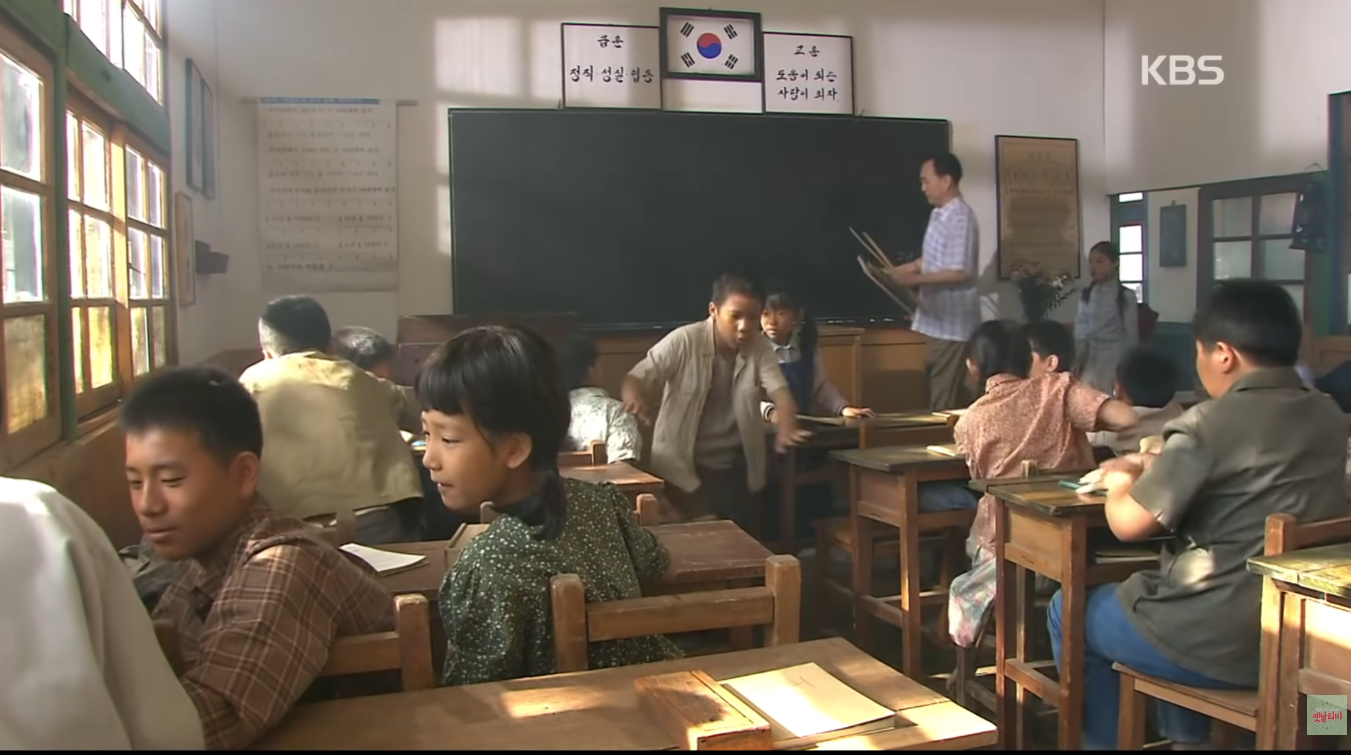 낭만 돌아버린 2005년 드라마 | 인스티즈