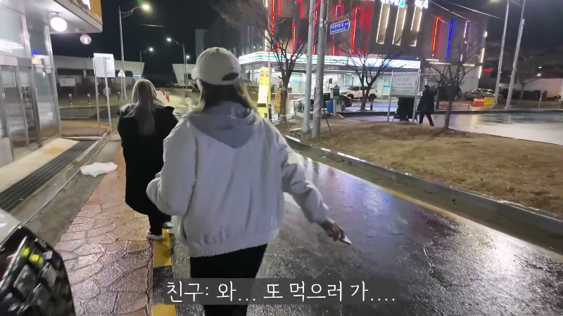 쯔양 매니저가 겪는 고충.jpg | 인스티즈