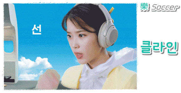 호텔 예약 개꿀팁 | 인스티즈