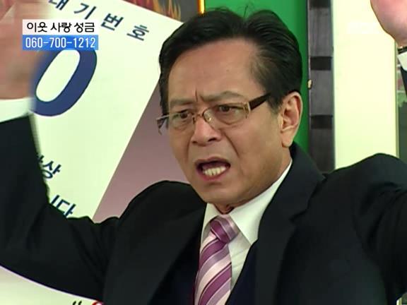 [거침없이하이킥] 서선생의 웃픈 고백(민민).jpg | 인스티즈