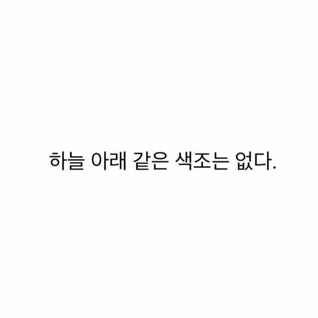 코덕들의 자기합리화.JPG | 인스티즈