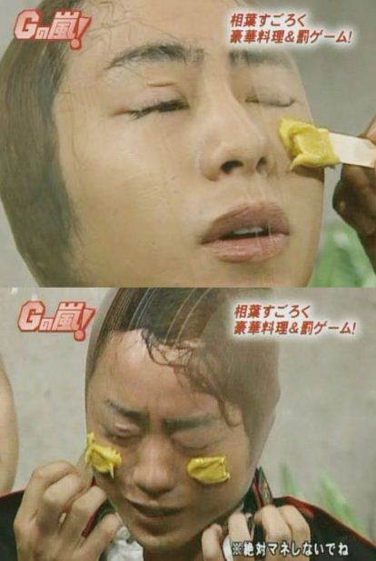많은 사람들은 알지 못하는 아라시의 성공 이야기 | 인스티즈