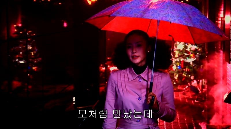 [영화] 혐오스런 마츠코의 일생 -23- | 인스티즈