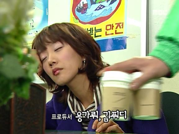 [거침없이하이킥] 서선생의 웃픈 고백(민민).jpg | 인스티즈