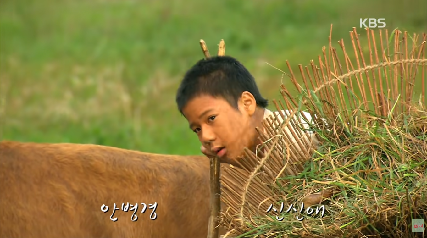 낭만 돌아버린 2005년 드라마 | 인스티즈