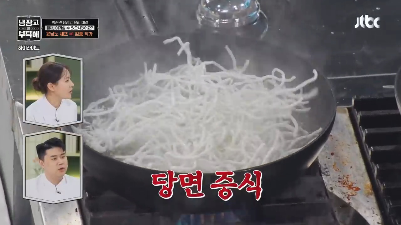 [냉부해] 또 한번 셰프들 벽을 느끼게 하는 김풍요리 | 인스티즈