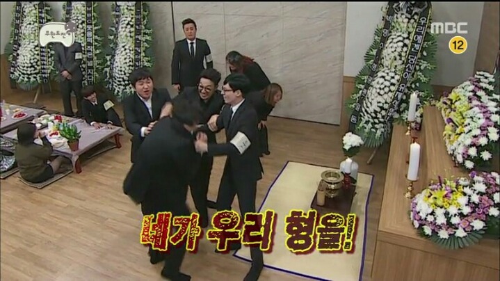 [무한도전] 그 누구도 살리지 못한 '만두' 이행시 | 인스티즈