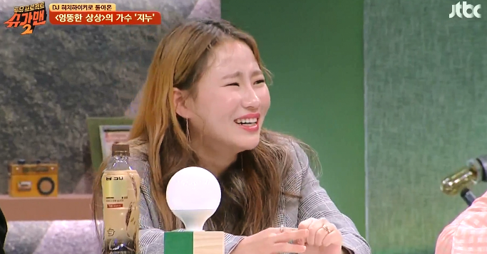 이효리에게 이상순과 사귄다는 말을 들은 롤코멤버 지누의 반응 ㅋㅋㅋ.jpg | 인스티즈