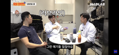 헬스 트레이너들이 말하는 여자 회원들과의 교제.jpg | 인스티즈