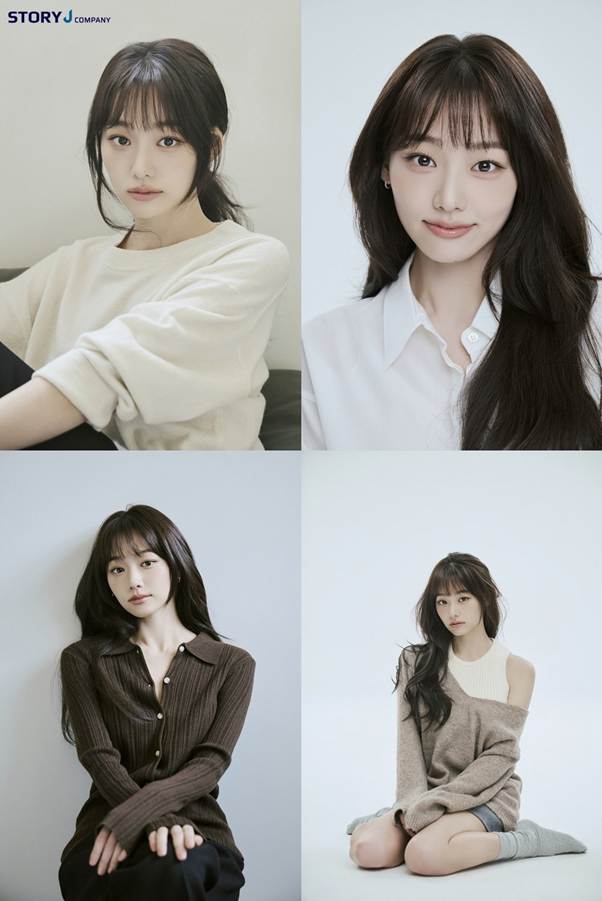 미모 리즈 찍은 거 같다는 강미나.jpg | 인스티즈