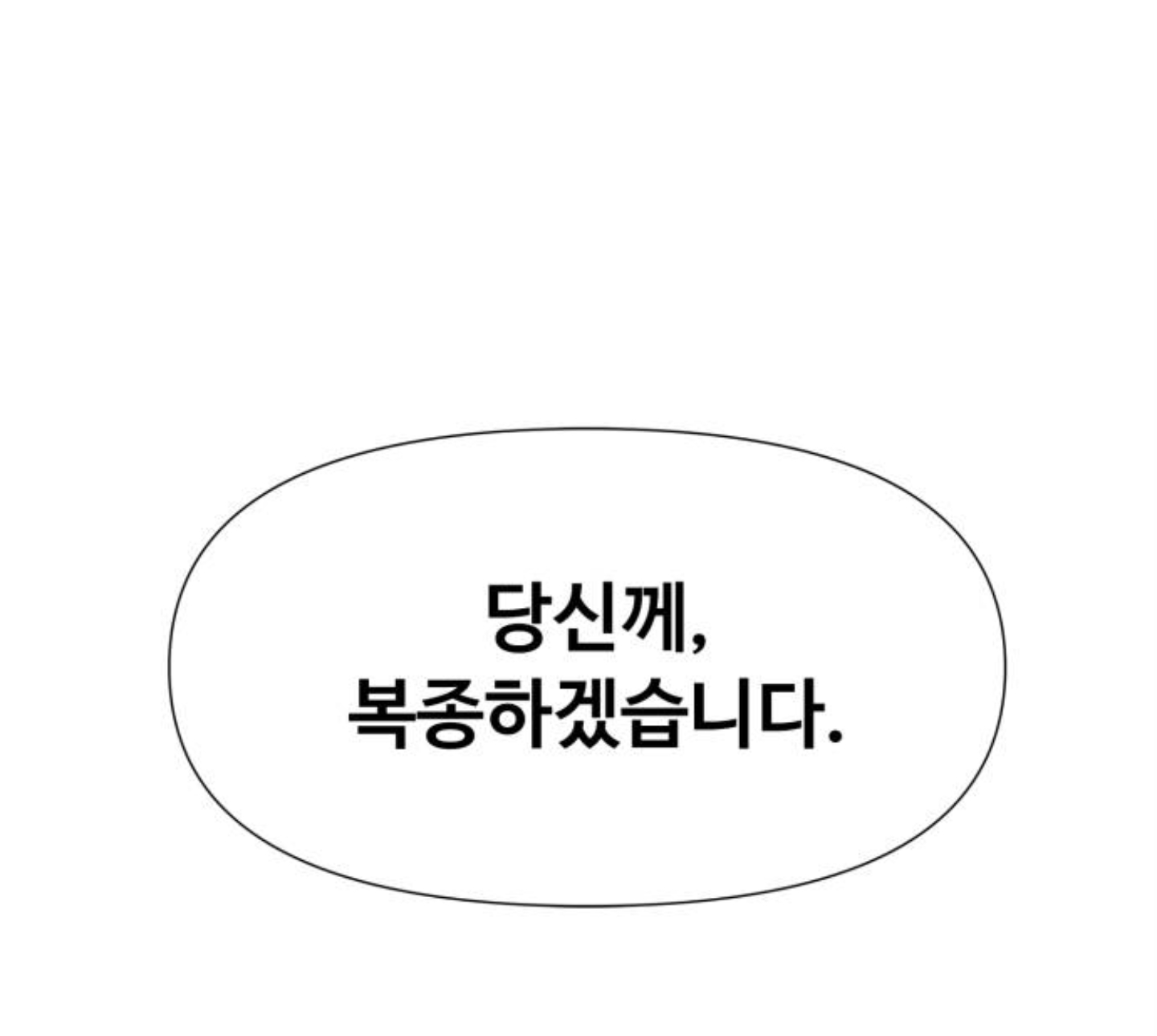 솔직히 남편이 먼저 바람나면 맞바람 피워도 되지않아? | 인스티즈