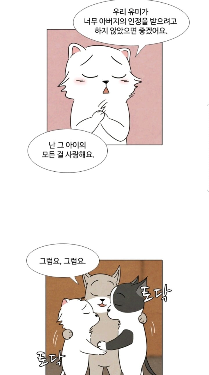 강아지 모임에서 주인 자랑하는 강아지들 | 인스티즈