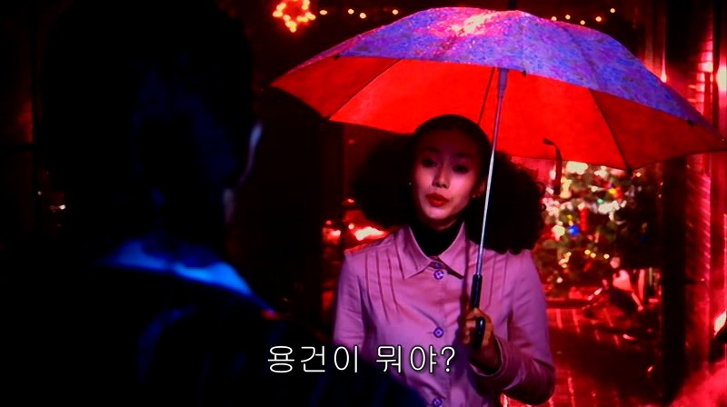 [영화] 혐오스런 마츠코의 일생 -23- | 인스티즈