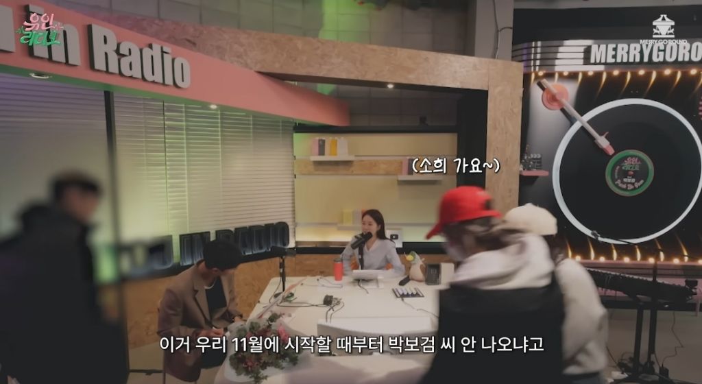 아이유랑 말투가 비슷해졌다는 찐친 | 인스티즈