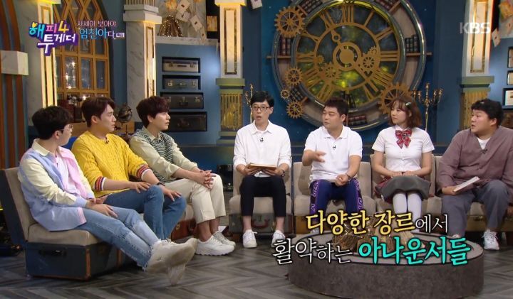 오상진 입장에서 말해주는 전현무와 본 MBC 면접 당시 상황 | 인스티즈