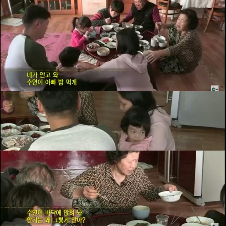 [다문화고부열전] 아들 손주를 강요하는 시어머니 | 인스티즈