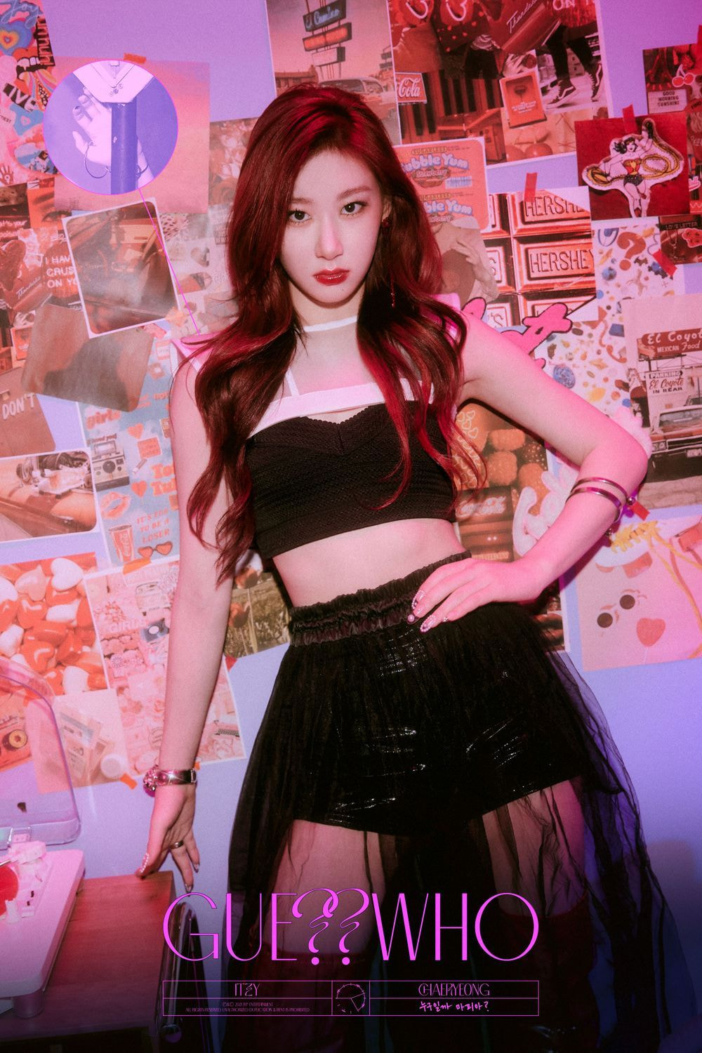 채연 채령자매랑 친언니처럼 닮은 백예린 | 인스티즈