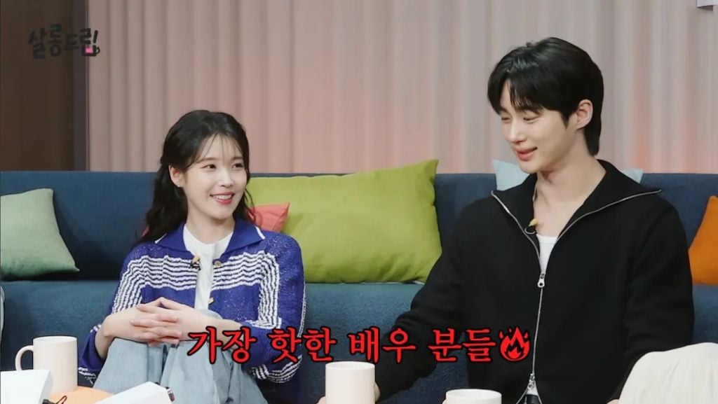 공승연이 대군부인을 선택한 이유 | 인스티즈