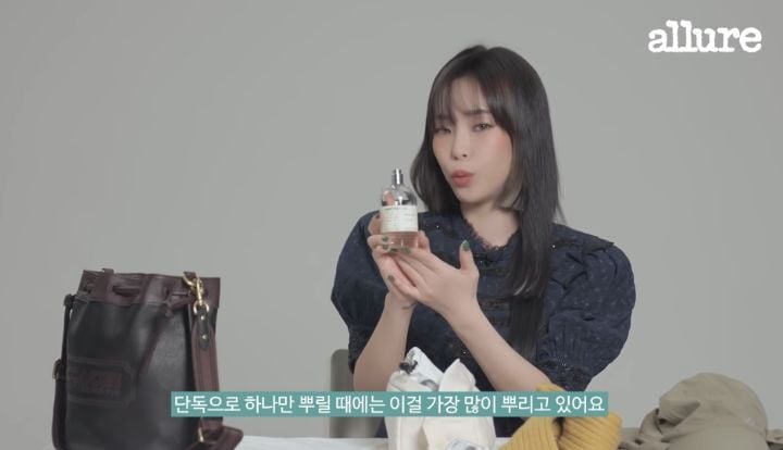 연예인들이 자주 쓰는 향수.jpg | 인스티즈