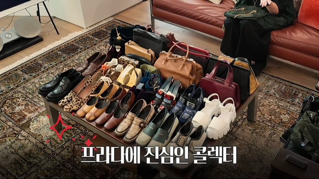 노희영이 프라다를 최고의 명품이라 꼽는 이유 | 인스티즈