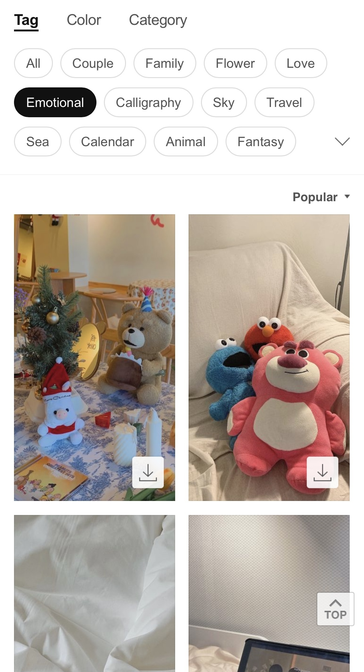 배경화면 사이트 모음(+스마트워치, 태블릿, 데스크탑).jpg | 인스티즈