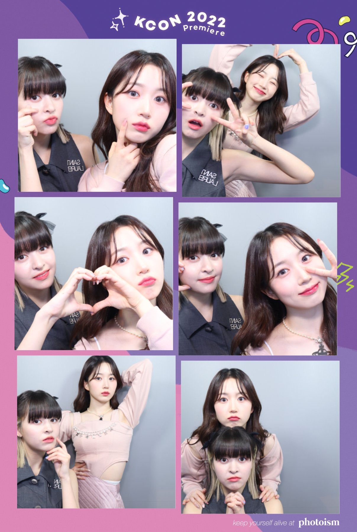 포토이즘 잘 찍는다는 엔믹스 해원 | 인스티즈
