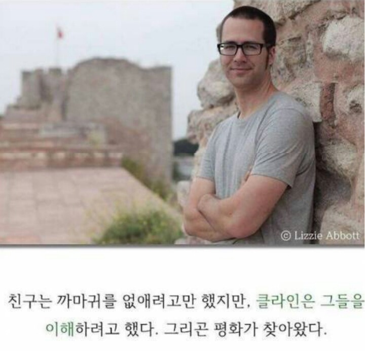 까마귀의 지능에 대한 고찰.jpg | 인스티즈