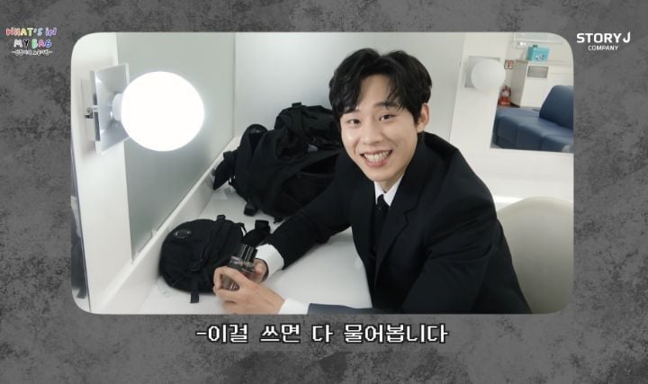 연예인들이 자주 쓰는 향수.jpg | 인스티즈