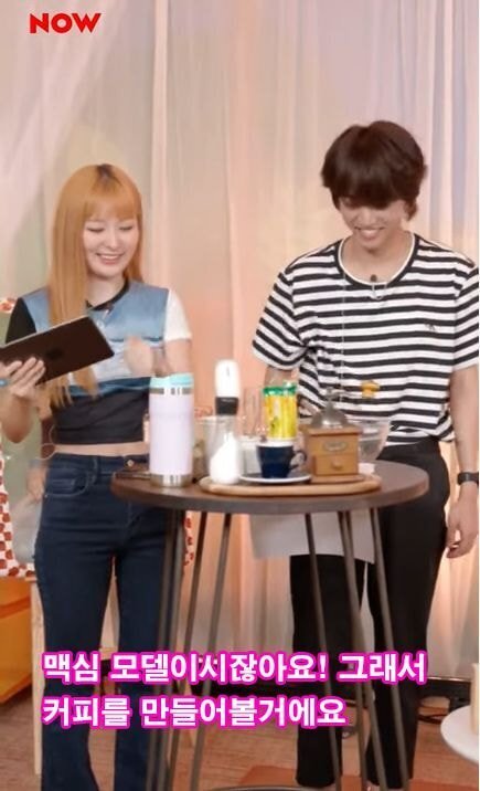 뱉어내는 이승윤, 다시 떠먹이는 레드벨벳 슬기 | 인스티즈