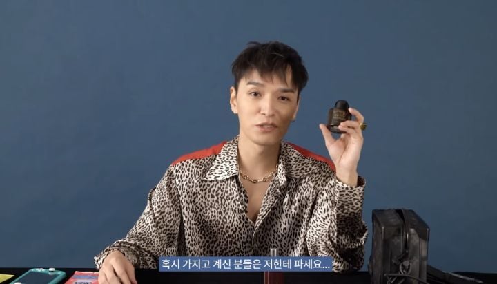 연예인들이 자주 쓰는 향수.jpg | 인스티즈