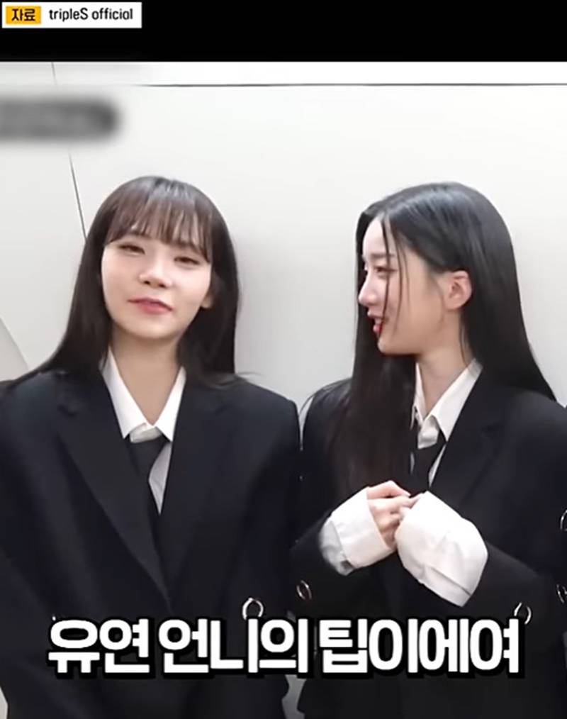 유명 수능 유투버 미미미누가 자신의 유튜브에 최초로 섭외한 아이돌.jpg | 인스티즈
