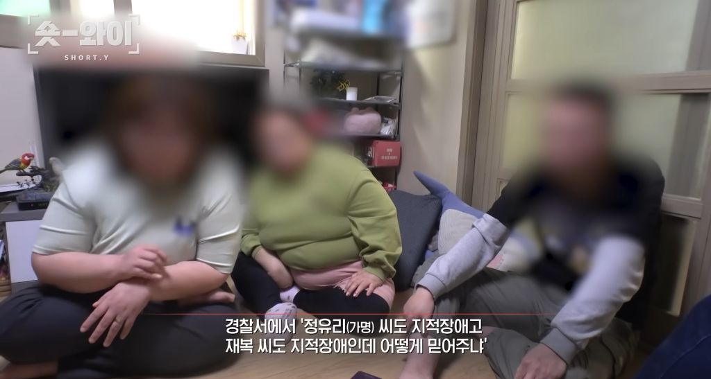 장모 캐리어 살인 조재복 전부인도 지적장애 폭행, 전부인 사이 낳은 아이도 살해 | 인스티즈