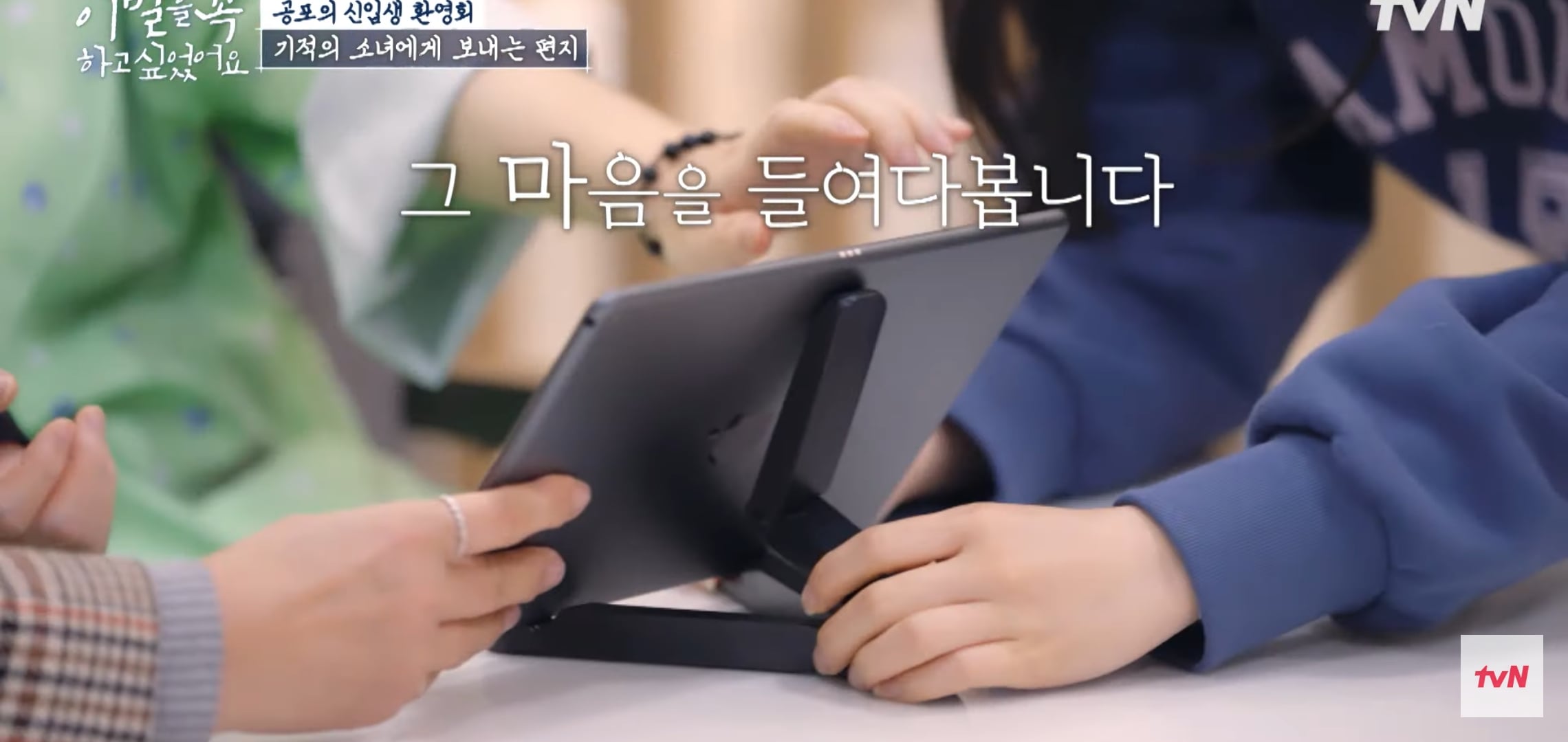 부실공사로 214명의 사상자가 발생했지만 2달 뒤 일어난 세월호 참사로 사람들이 기억하지 못하는 사건.jpg | 인스티즈