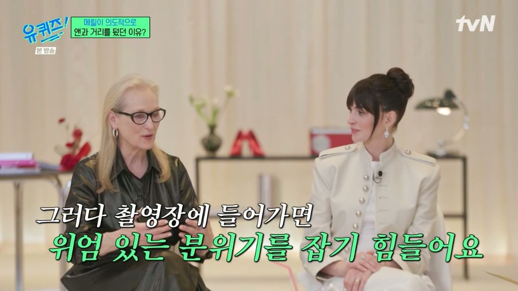메릴 스트립의 사려깊은 배려로 연기에 몰입할 수 있었다는 앤 해서웨이 | 인스티즈