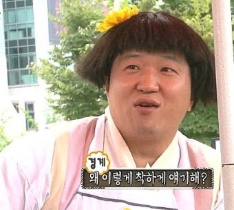 알고보면 진짜 끔찍하다는 게임속 대사 | 인스티즈