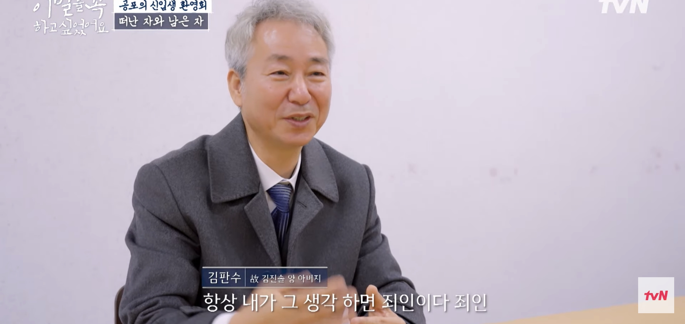 부실공사로 214명의 사상자가 발생했지만 2달 뒤 일어난 세월호 참사로 사람들이 기억하지 못하는 사건.jpg | 인스티즈