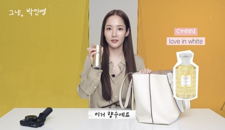 연예인들이 자주 쓰는 향수.jpg | 인스티즈