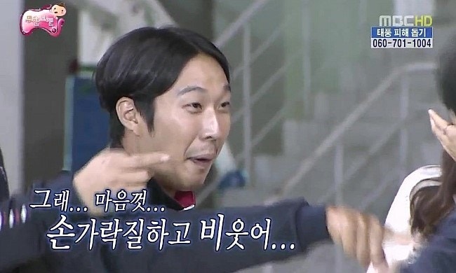 알고보면 진짜 끔찍하다는 게임속 대사 | 인스티즈