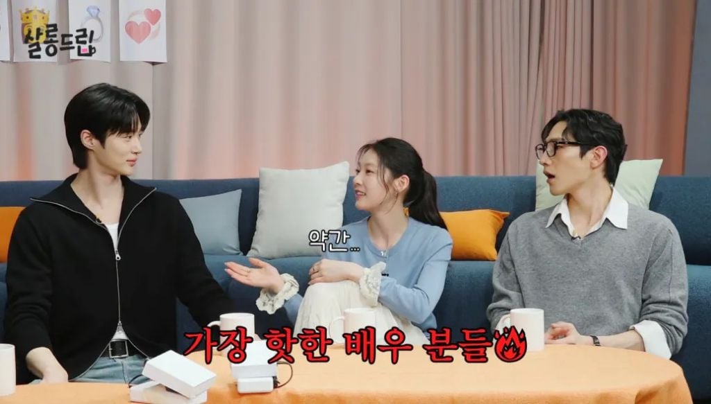 공승연이 대군부인을 선택한 이유 | 인스티즈