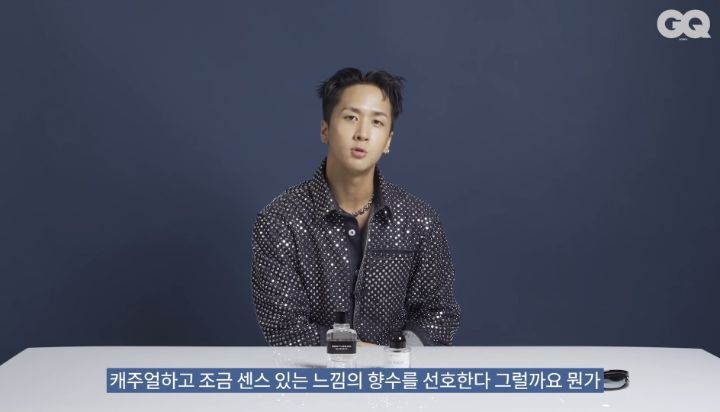 연예인들이 자주 쓰는 향수.jpg | 인스티즈