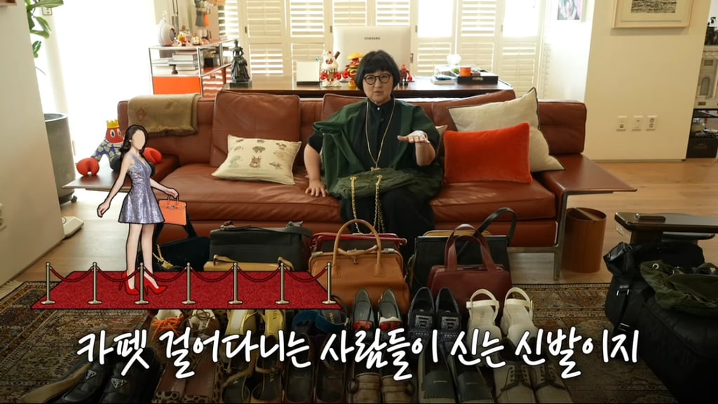 노희영이 프라다를 최고의 명품이라 꼽는 이유 | 인스티즈