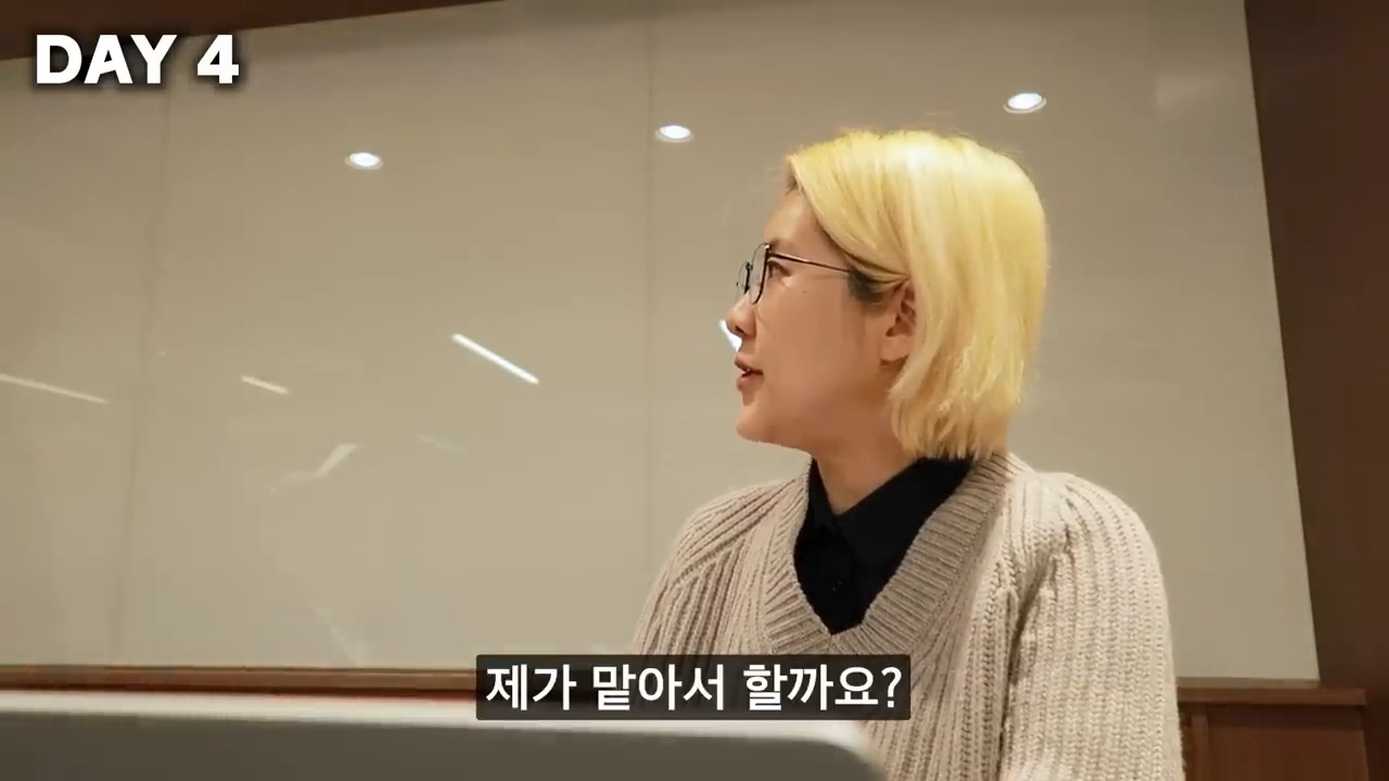 7일 동안 한국 사회에서 화 안 내고 친절하게 살아보기 (강유미 유튜브) | 인스티즈