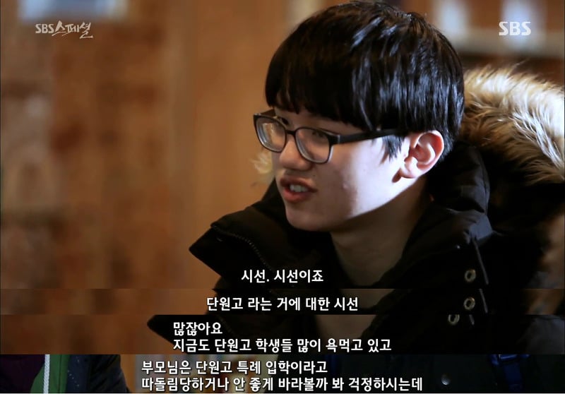 세월호 마지막 생존자 박준혁 학생 이야기.jpg | 인스티즈