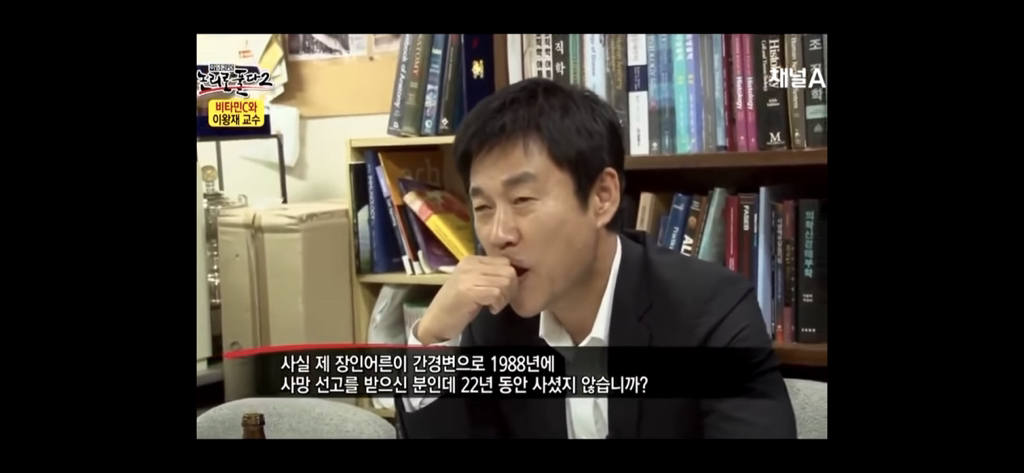 비타민c 맹신론자의 최후 | 인스티즈