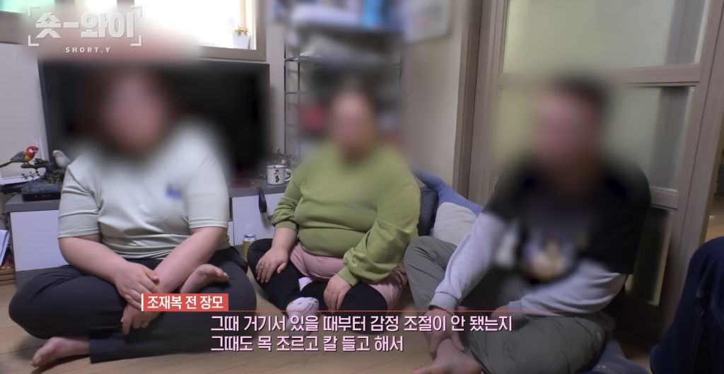 장모 캐리어 살인 조재복 전부인도 지적장애 폭행, 전부인 사이 낳은 아이도 살해 | 인스티즈
