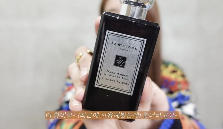 연예인들이 자주 쓰는 향수.jpg | 인스티즈